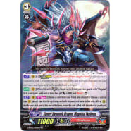 Covert Demonic Dragon, Magatsu Typhoon Thumb Nail