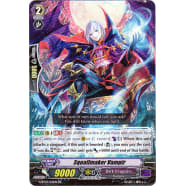 Squallmaker Vampir Thumb Nail