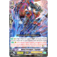 Adroit Revenger, Teyrnon Thumb Nail