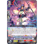 Gateway Stealth Rogue, Ataka Thumb Nail