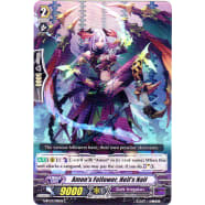 Amon's Follower, Hell's Nail Thumb Nail