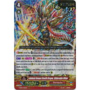 Ambush Demon Stealth Dragon, Shibarakku Viktor Thumb Nail