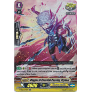 Dagger of Peaceful Passing, Pryderi Thumb Nail