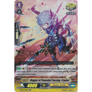 Dagger of Peaceful Passing, Pryderi Thumb Nail