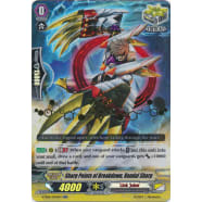 Sharp Points of Breakdown, Vandal Sharp Thumb Nail