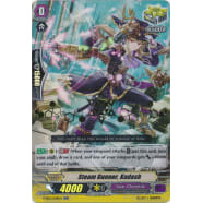 Steam Gunner, Kadash Thumb Nail