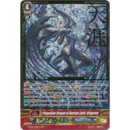 Progenitor Dragon of Horizon Limit, Origorem Thumb Nail