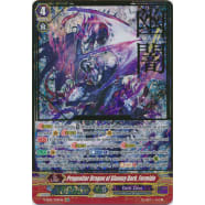 Progenitor Dragon of Gloomy Dark, Formido Thumb Nail