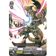 Masergear Dragon Thumb Nail