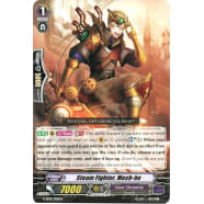 Steam Fighter, Mesh-he Thumb Nail