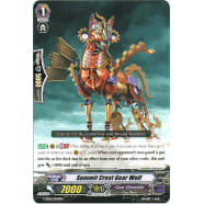 Summit Crest Gear Wolf Thumb Nail