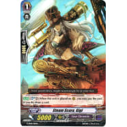 Steam Scara, Gigi Thumb Nail