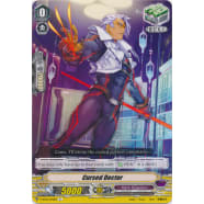 Cursed Doctor Thumb Nail