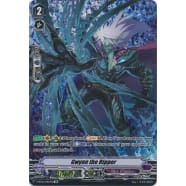 Gwynn the Ripper Thumb Nail