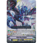 Onyx Dust Dragon Thumb Nail