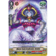 Worm Toxin Eradicator, Seiobo Thumb Nail