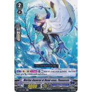 Marine General of Head-seas, Thanassis Thumb Nail