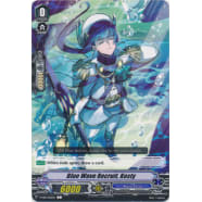 Blue Wave Recruit, Kosty Thumb Nail