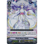 Oracle Queen, Himiko Thumb Nail