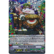 Pencil Hero, Hammsuke Thumb Nail