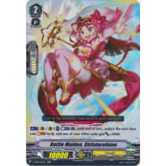 Battle Maiden, Shitateruhime Thumb Nail