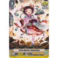 Battle Maiden, Kukurihime Thumb Nail