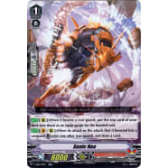 Sonic Noa Thumb Nail