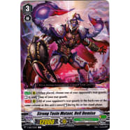 Strong Toxic Mutant, Hell Demise Thumb Nail