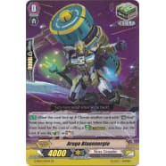 Arago Blauenergie Thumb Nail