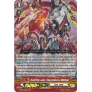 Death Star-vader, Chaos Universe Alththani Thumb Nail