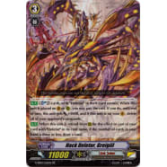 Hack Deletor, Greigiil Thumb Nail