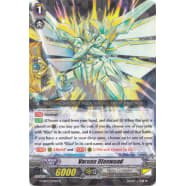 Varuna Blauwand Thumb Nail