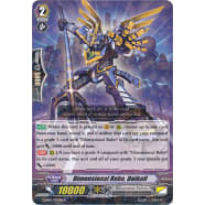 Dimensional Robo, Daiball Thumb Nail