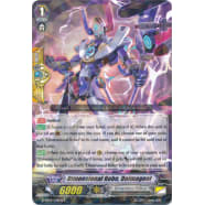 Dimensional Robo, Daimagnel Thumb Nail