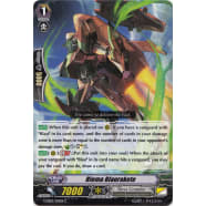 Riema Blaurakete Thumb Nail