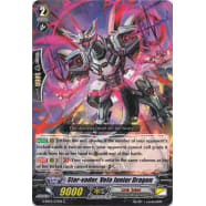 Star-vader, Vela Junior Dragon Thumb Nail