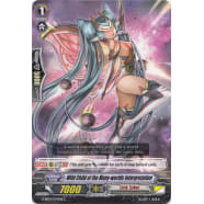 Wild Child of the Many-worlds Interpretation Thumb Nail