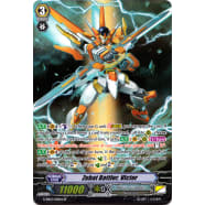 Zubat Battler, Victor Thumb Nail