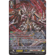 Star-vader, Chaos Breaker Close Thumb Nail