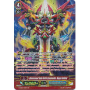 Dimensional Robo Battle Commander, Magna Daibird Thumb Nail