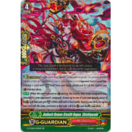 Ambush Demon Stealth Rogue, Shishiyuzuki Thumb Nail