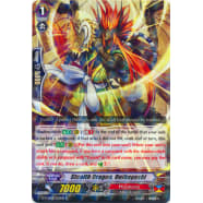 Stealth Dragon, Onibayashi Thumb Nail