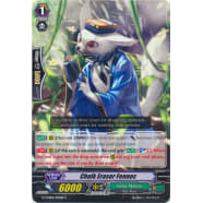 Chalk Eraser Fennec Thumb Nail