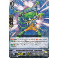 Competent Mechanic, Spechanic Thumb Nail