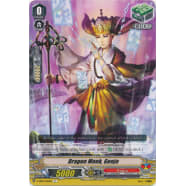 Dragon Monk, Genjo Thumb Nail