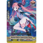 Beloved Child of Superstring Theory Thumb Nail