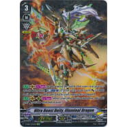 Ultra Beast Deity, Illuminal Dragon Thumb Nail