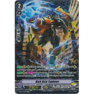 Kick Kick Typhoon Thumb Nail
