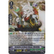 Scientist of Black Sheen, Mathilda Thumb Nail