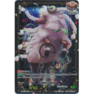 Cable Sheep Thumb Nail